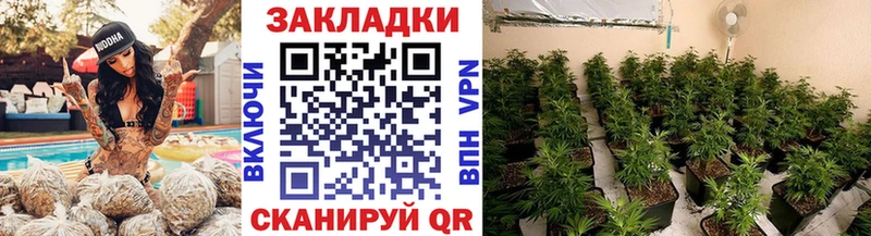 Где купить Абаза ГЕРОИН Мефедрон Кокаин ЭКСТАЗИ АМФЕТАМИН МАРИХУАНА СОЛЬ Гашиш
