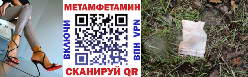 Amphetamine Розовый  MEGA вход  Абаза 