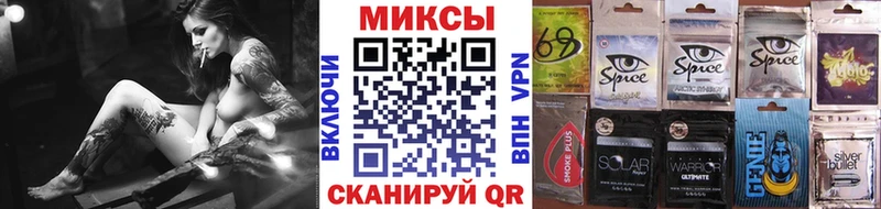 БУТИРАТ бутандиол  где купить   Абаза 