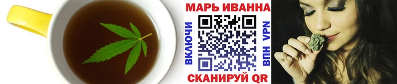где найти   Абаза  MEGA вход  Canna-Cookies конопля 