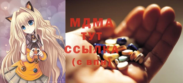 кокаин колумбия Алексеевка