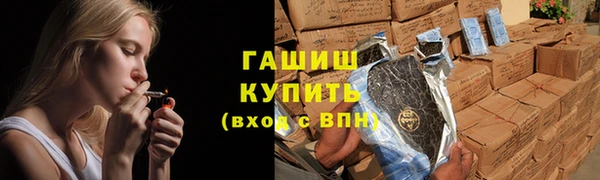 кокаин колумбия Алексеевка
