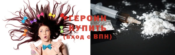 гашиш Абдулино