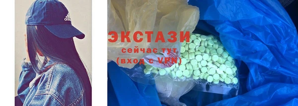 дживик Алексин