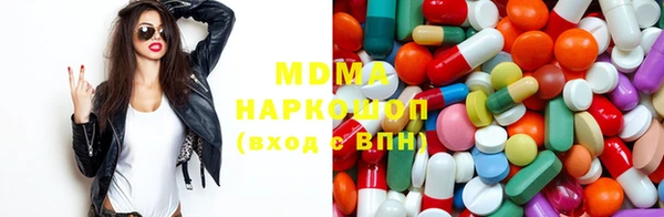 кокаин колумбия Алексеевка