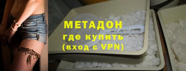 дживик Алексин