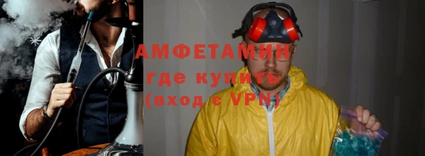 кокаин колумбия Алексеевка