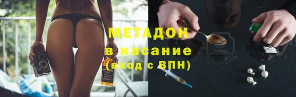 скорость Алзамай