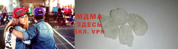 скорость Алзамай