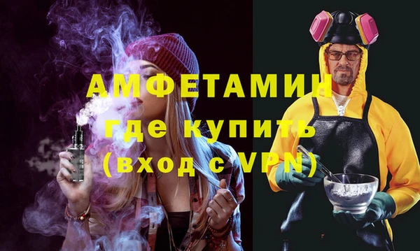 кокаин колумбия Алексеевка