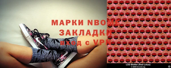 скорость Алзамай