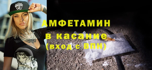 скорость Алзамай