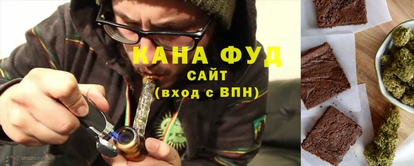 скорость Алзамай