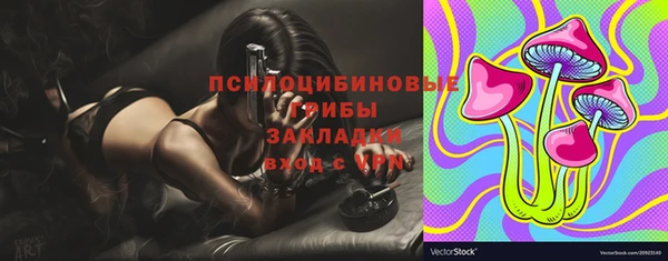 кокаин колумбия Алексеевка