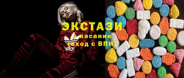 кокаин колумбия Алексеевка