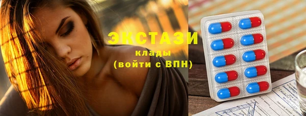 скорость Алзамай