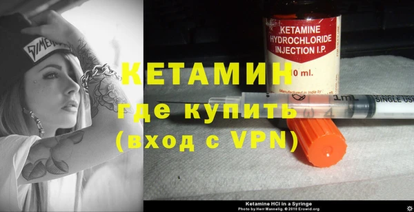 дживик Алексин