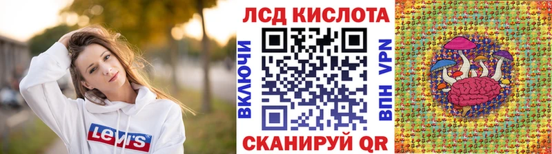 Марки N-bome 1,8мг  Абаза 