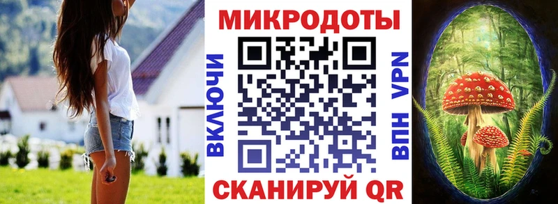 Псилоцибиновые грибы GOLDEN TEACHER hydra онион Абаза